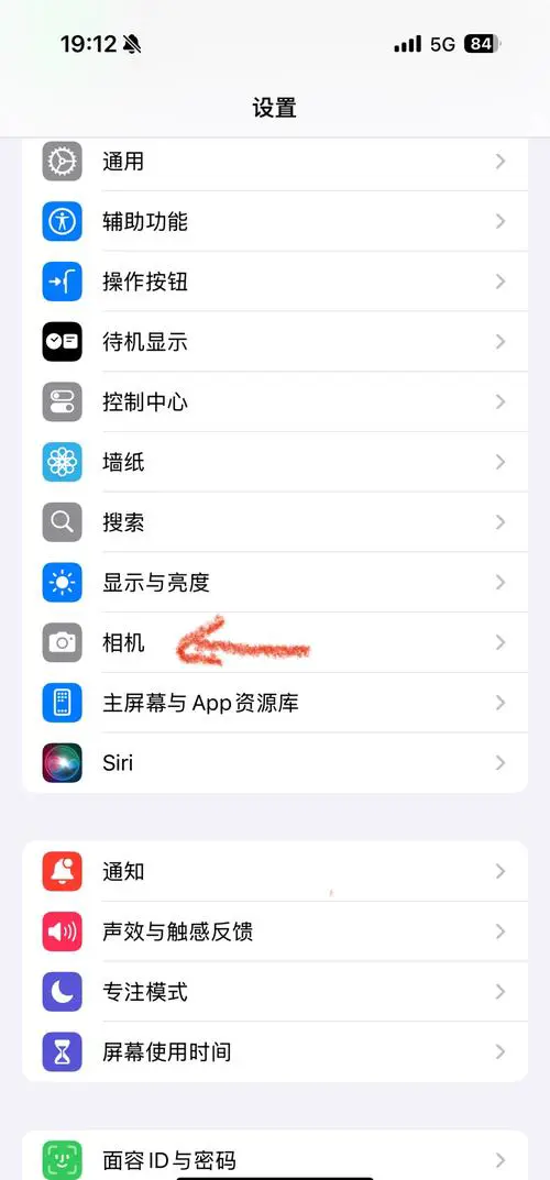 苹果手机为什么没有声音