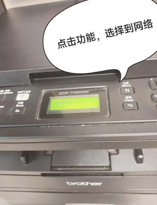 hp打印机怎么连接手机