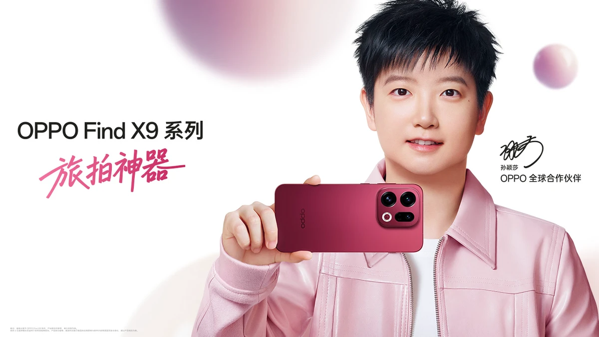 oppo手机哪个系列好