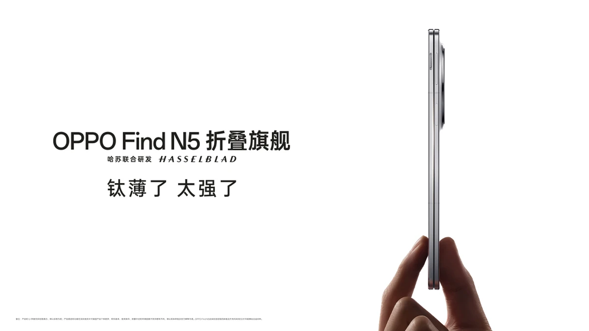 oppo手机哪个系列好