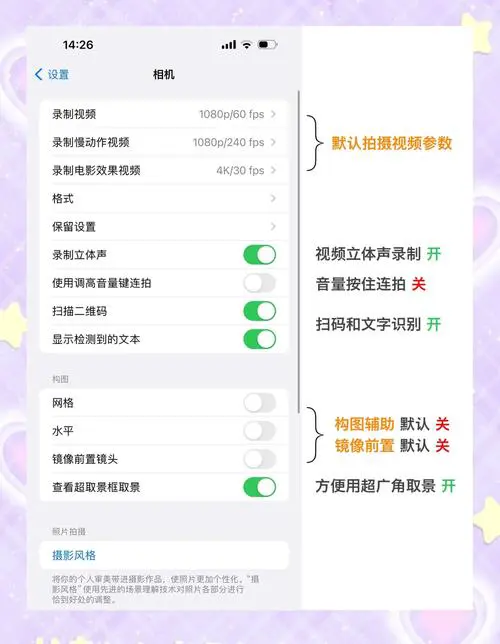 手机重置后如何恢复照片