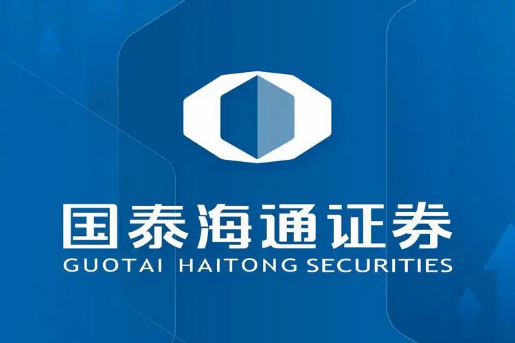 海通证券手机app下载