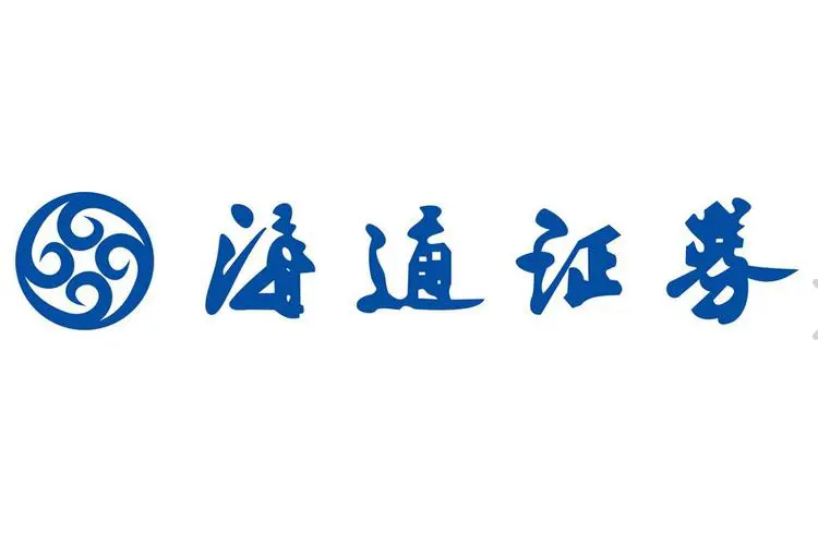 海通证券手机app下载