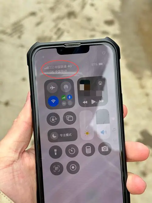 苹果手机通讯录突然没了
