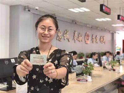 临时身份证能办手机卡吗