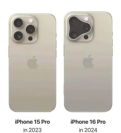 苹果手机换个电池多少钱