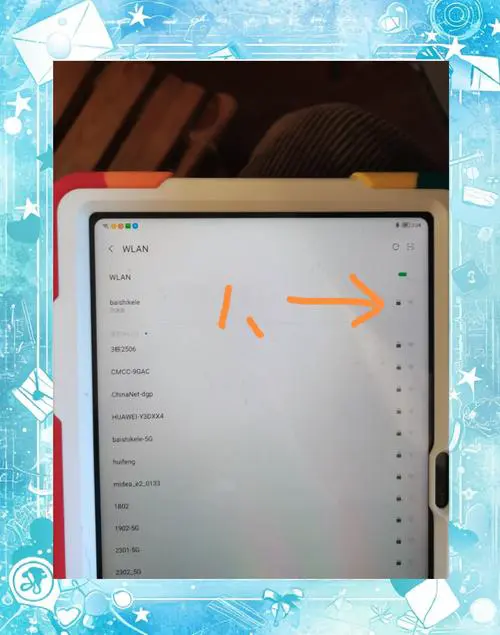 ipad连不上手机热点