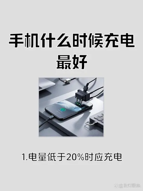 手机充满电会自动断电吗