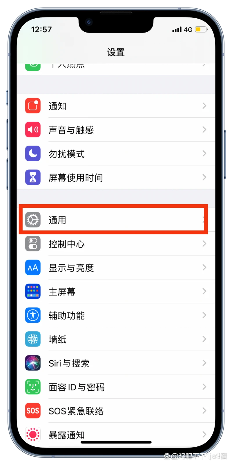 苹果手机可以双开微信吗