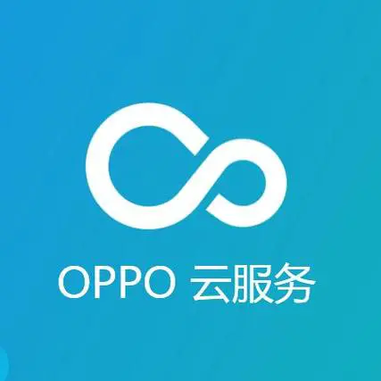 oppo手机云服务官网